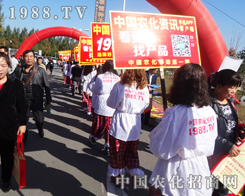 �r(n��ng)��С���(y��ng)��2014�L(zh��ng)�������p����(hu��)�ϵĺ�ˮ�c�ի@