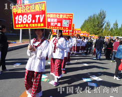 �r(n��ng)����ʿ��2014�L(zh��ng)�����Ͻ��ו�(hu��)������ǰ