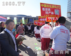 �r(n��ng)�����̾W(w��ng)��2014�|�����ϕ�(hu��)���˂��������ӡ��