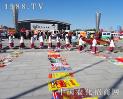 �r(n��ng)���W(w��ng)��2014�L(zh��ng)�����ϕ�(hu��)�����̻�