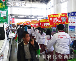 2014�����L�����ϕ�չ�F(xi��n)�r(n��ng)��С���