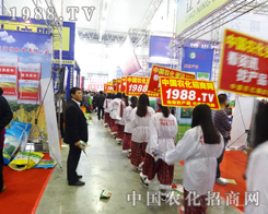 �r(n��ng)���W(w��ng)��2014�L�������p�������A�ÿ͑����J(r��n)��