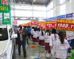 2014�����L�����ϕ�(hu��)����һ����������r(n��ng)���W(w��ng)��(zh��n)ʿ