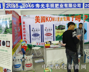 �۹��S����2014�L(zh��ng)�����Ͻ��ו�(hu��)��������(bi��o)�Z(y��)����עĿ