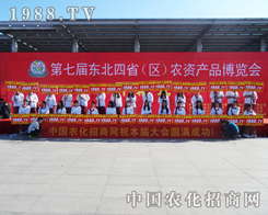 1988.tv�����T��2014���ַ��ϕ��Ϸe�O����