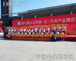 �r���W��2014�L�������p�����ϻ�����