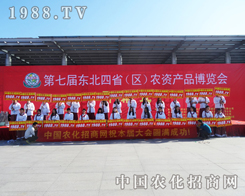 2014���L�����ϕ����ʲ���