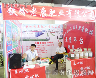 2014�L�����Ͻ��ו����Ͽ��ʘI(y��)��������עĿ