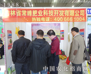 ����ʘI(y��)ǰ��(l��i)����2014�L(zh��ng)�����ϕ�(hu��)