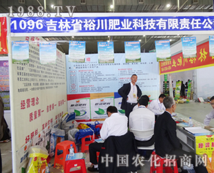 ԣ���ʘI(y��)ǰ��(l��i)����2014�|�����ϕ�(hu��)