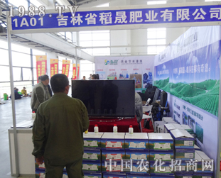 ���ֵ�����2014�����L�����ϕ����ل�(chu��ng)�ѿ�