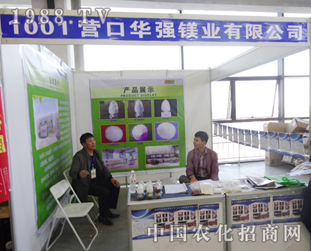 �A���V�I(y��)��2014�L�����ϕ���Ó�f����