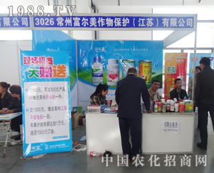 2014�|�����ϕ�(hu��)����������F(xi��n)��(ch��ng)���̴�ٛ(z��ng)��