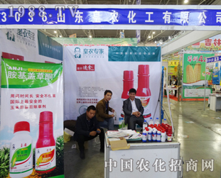 ���r(n��ng)�������R�Įa(ch��n)Ʒչ�F(xi��n)��2014�L�����Ͻ��ו�