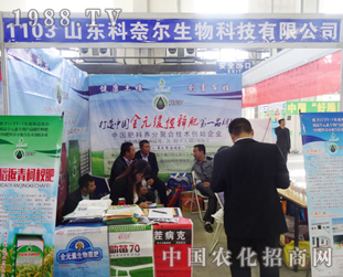 ���Π���2014�|�����ϕ����A��ϲ��