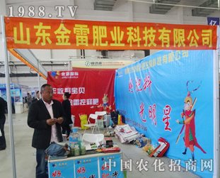 ���׷ʘI(y��)���܅���2014�|�����ϕ��еĿ͑�����ه