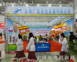 �V���r(n��ng)�I(y��)����2014�L�������p����