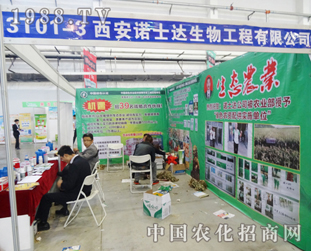 �����Zʿ�_(d��)���﹤������2014�L�����ϕ�