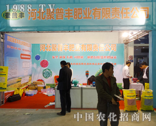 �����S�ʘI(y��)��2014�|�����ϕ�����ô�ϲ����