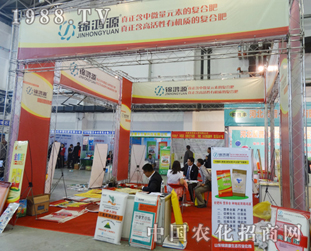 �\��Դ��2014�|�����ϕ�����ô�ϲ����