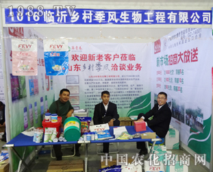 �r(n��ng)�l(xi��ng)�弾�L(f��ng)�y2014�|�����ϕ����R֮ʿ����(chu��ng)δ��