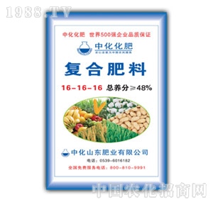 ɽ�|�л�-��(f��)�Ϸ���16-16-16